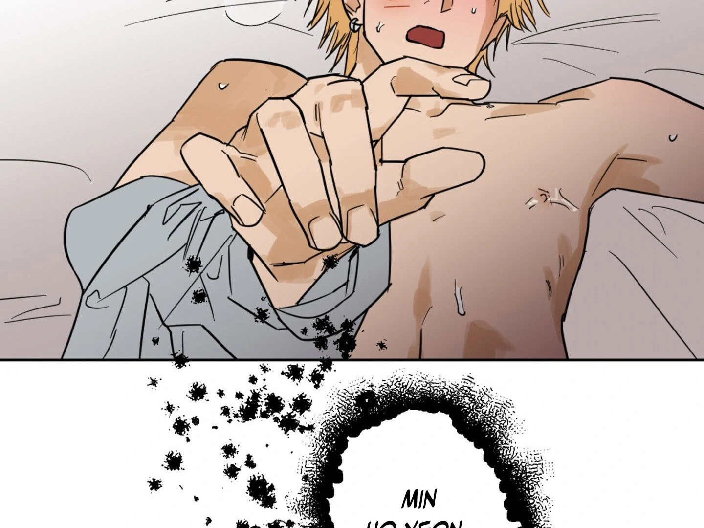 Full Book [Uncensored] Chapter 11 - Page 148 in English