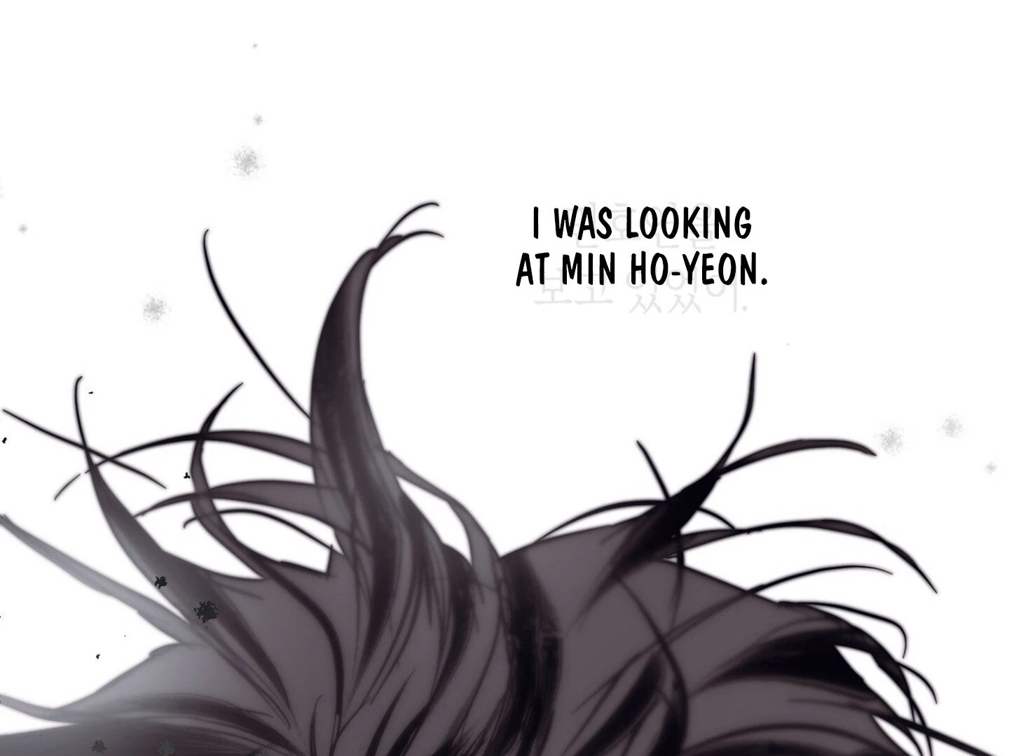 Full Book [Uncensored] Chapter 11 - Page 153 in English