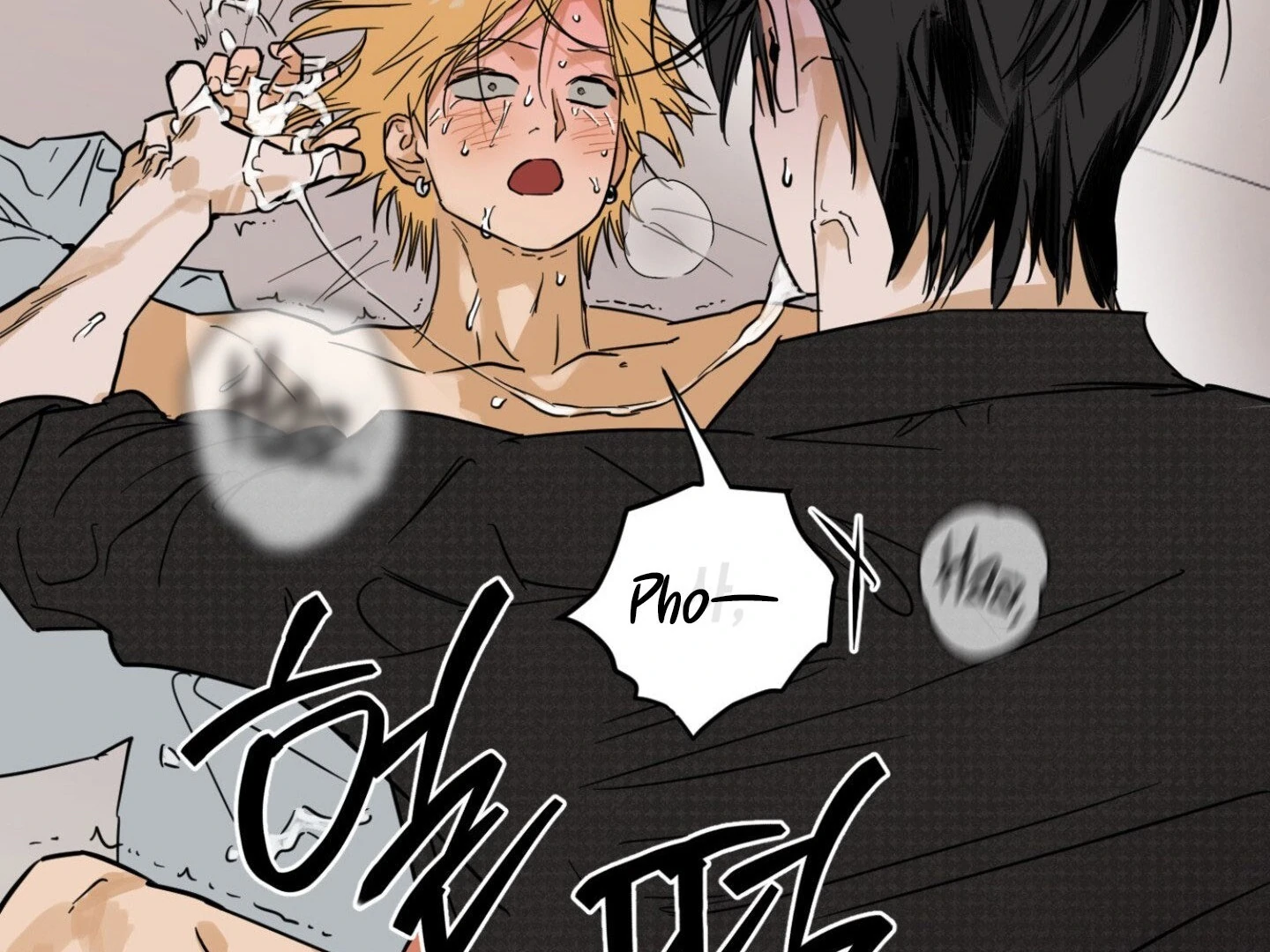 Full Book [Uncensored] Chapter 11 - Page 169 in English