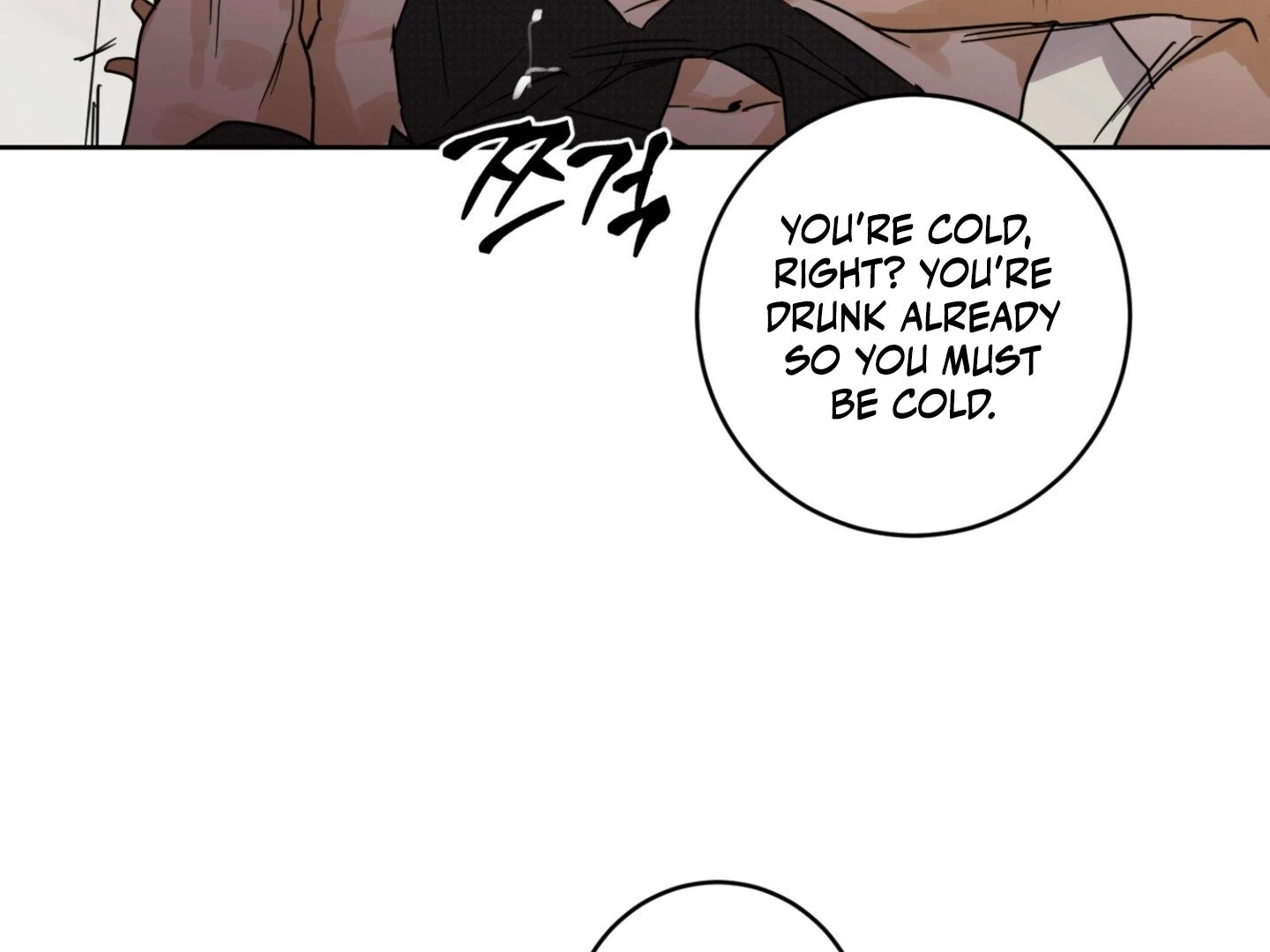 Full Book [Uncensored] Chapter 11 - Page 61 in English