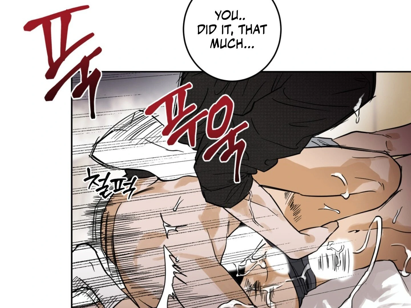 Full Book [Uncensored] Chapter 11 - Page 62 in English