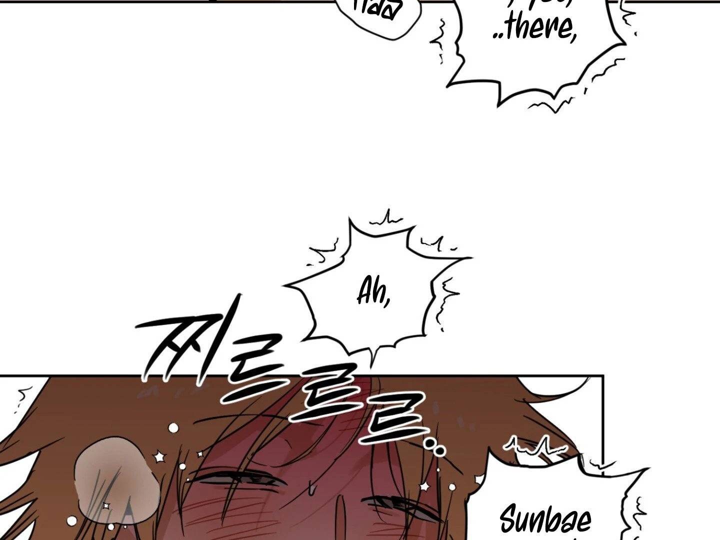Full Book [Uncensored] Chapter 11 - Page 69 in English