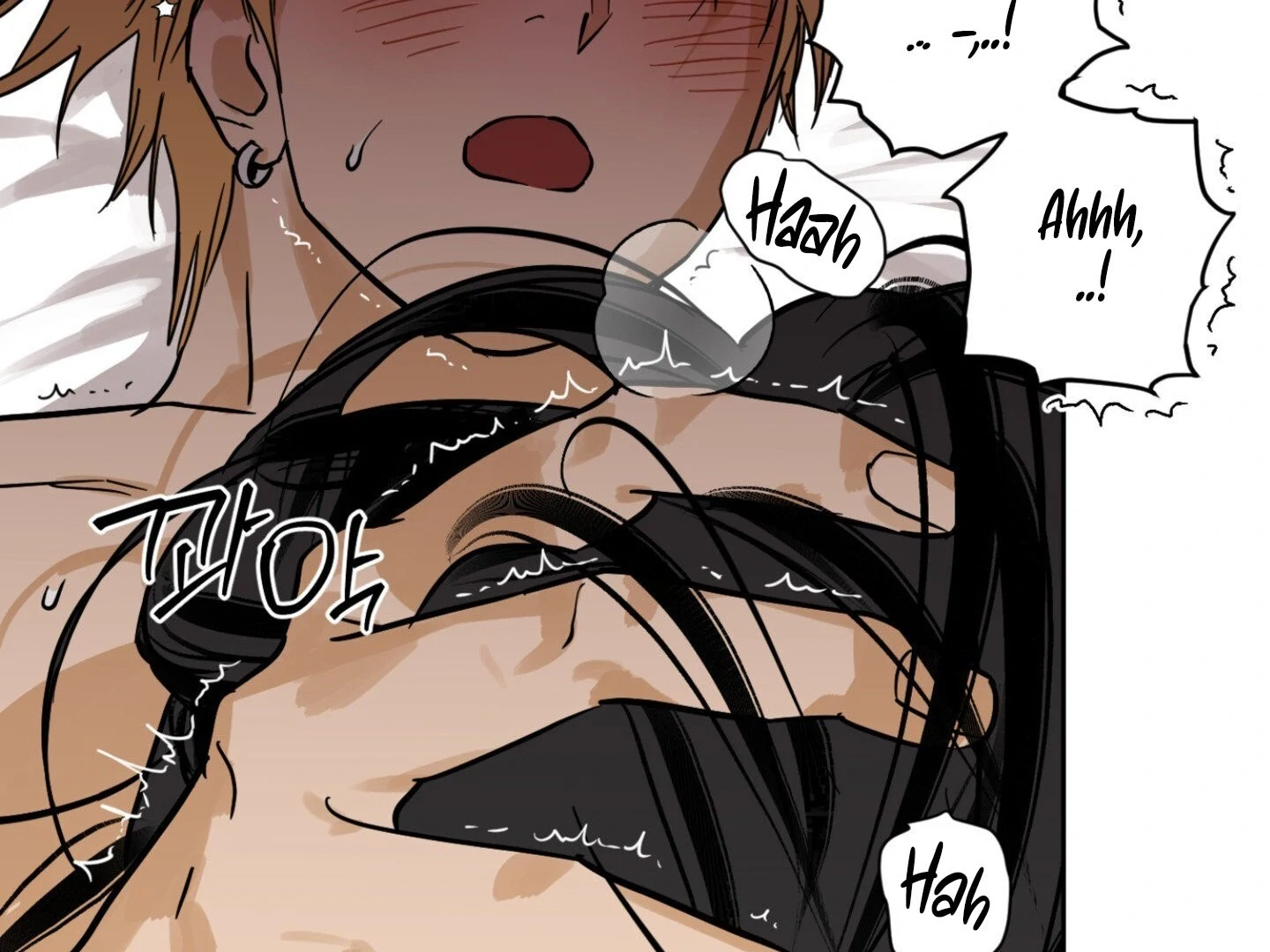 Full Book [Uncensored] Chapter 11 - Page 70 in English