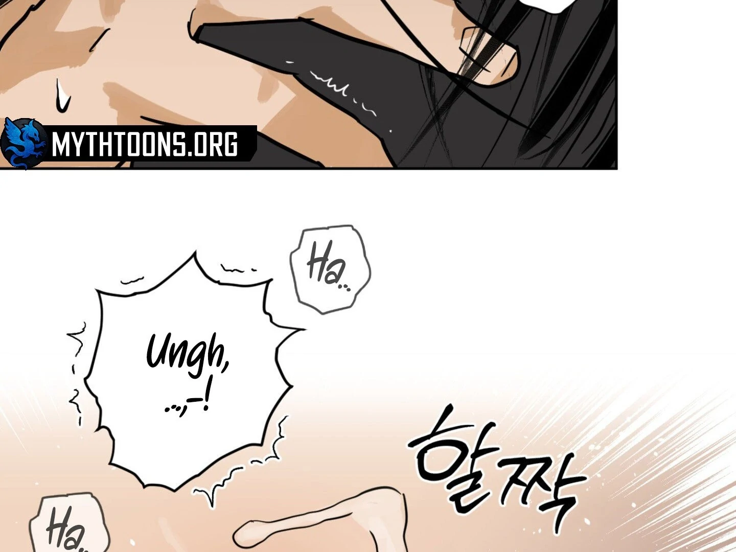 Full Book [Uncensored] Chapter 11 - Page 71 in English