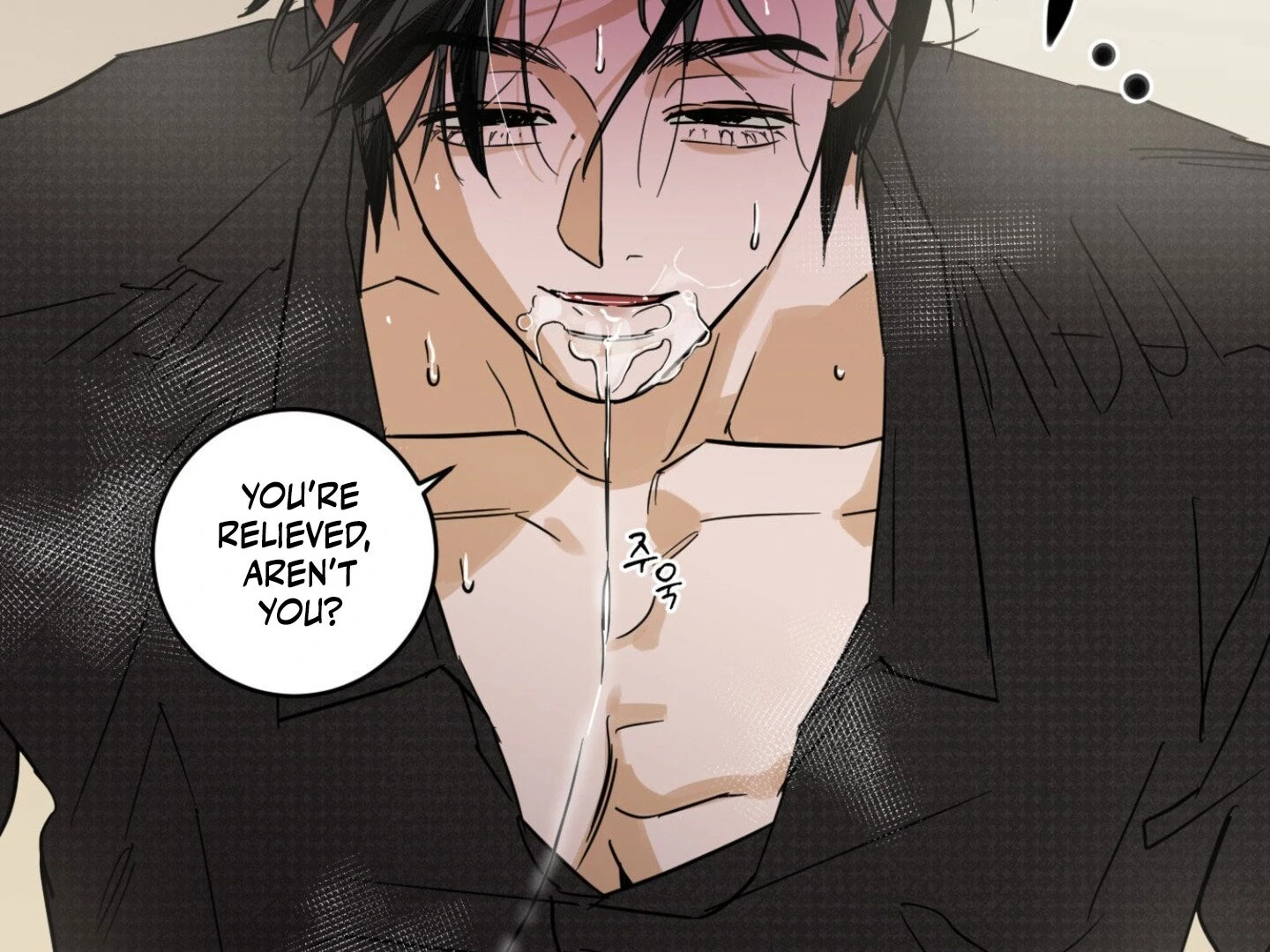 Full Book [Uncensored] Chapter 11 - Page 81 in English