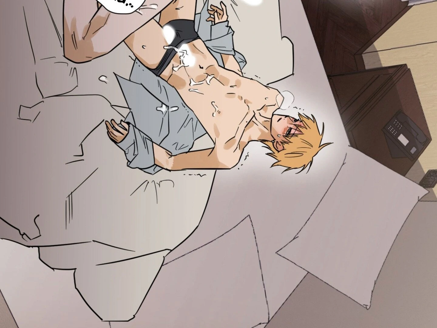 Full Book [Uncensored] Chapter 11 - Page 84 in English
