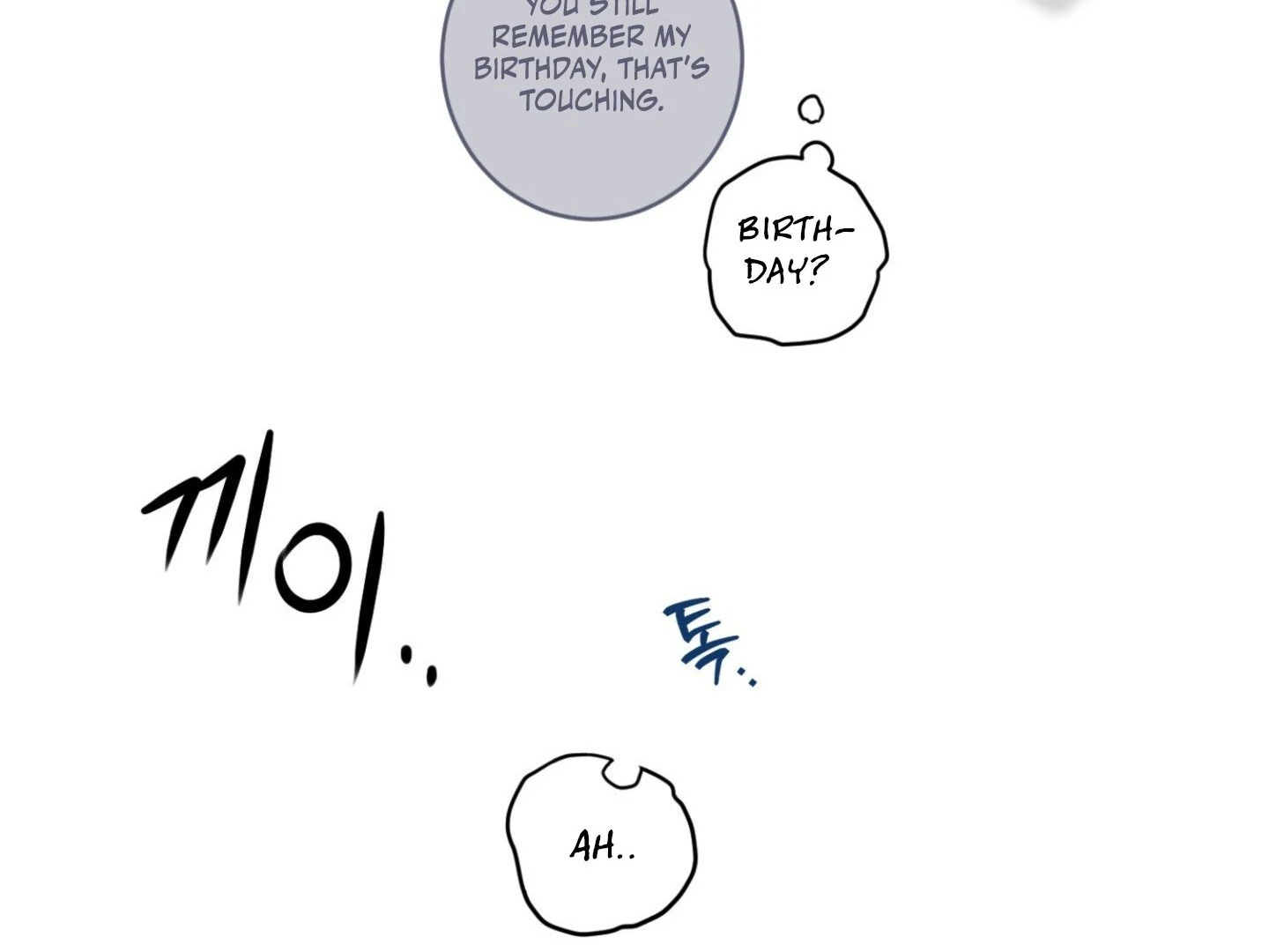 Full Book [Uncensored] Chapter 12 - Page 101 in English