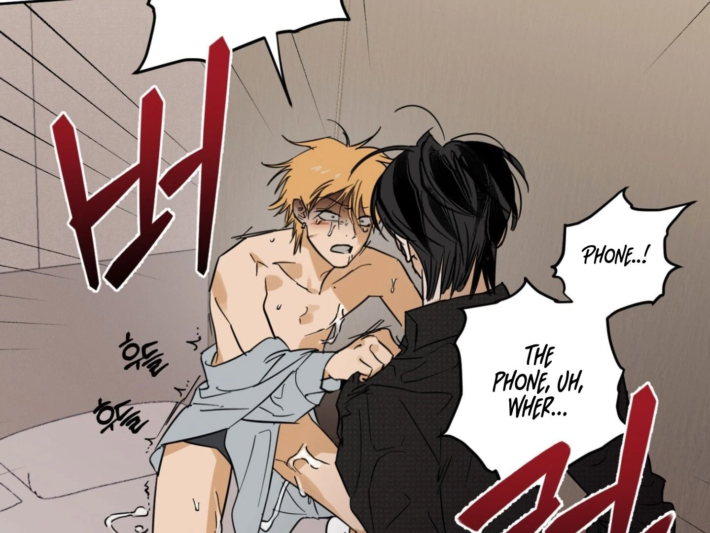 Full Book [Uncensored] Chapter 12 - Page 12 in English