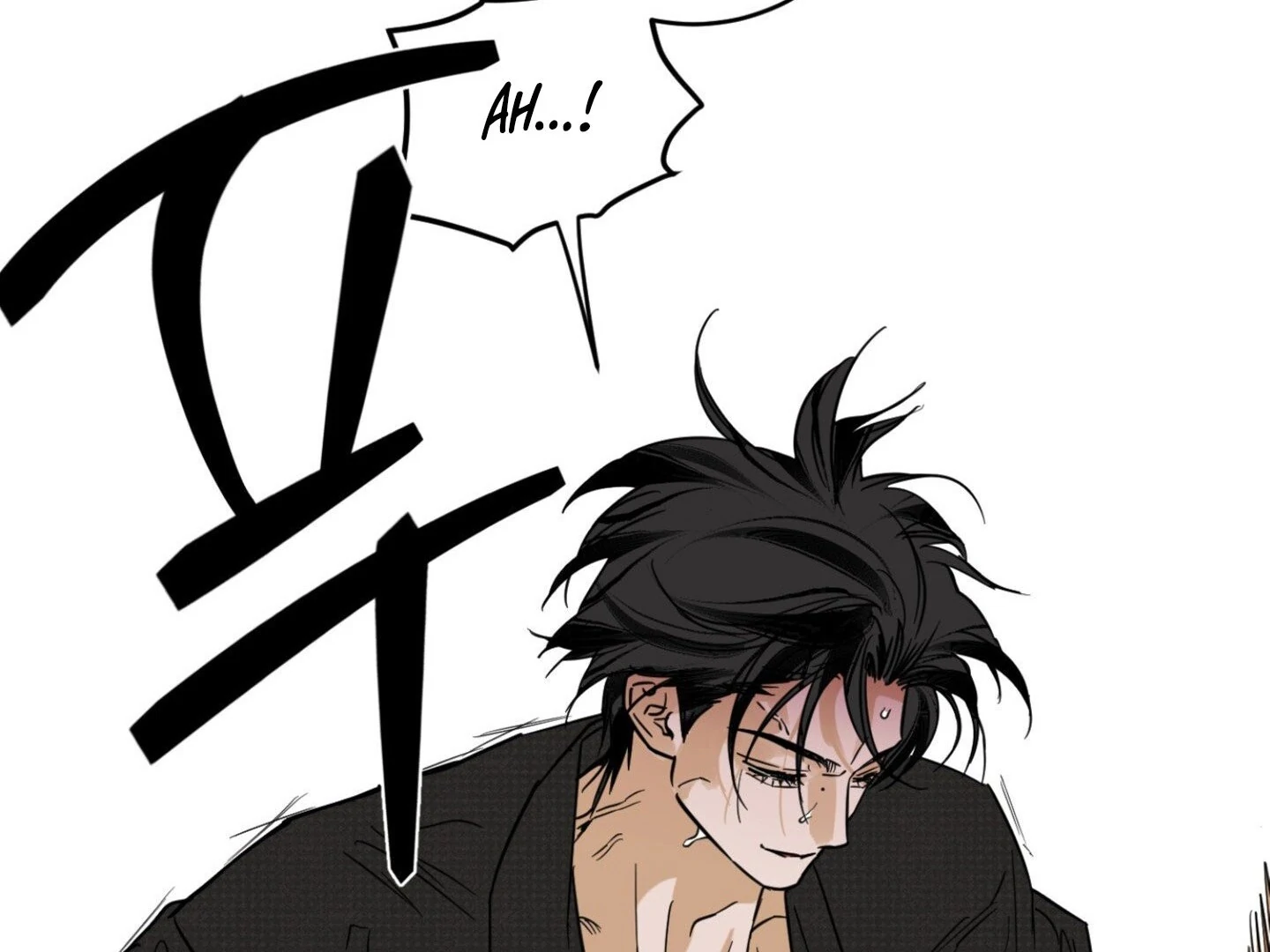 Full Book [Uncensored] Chapter 12 - Page 120 in English