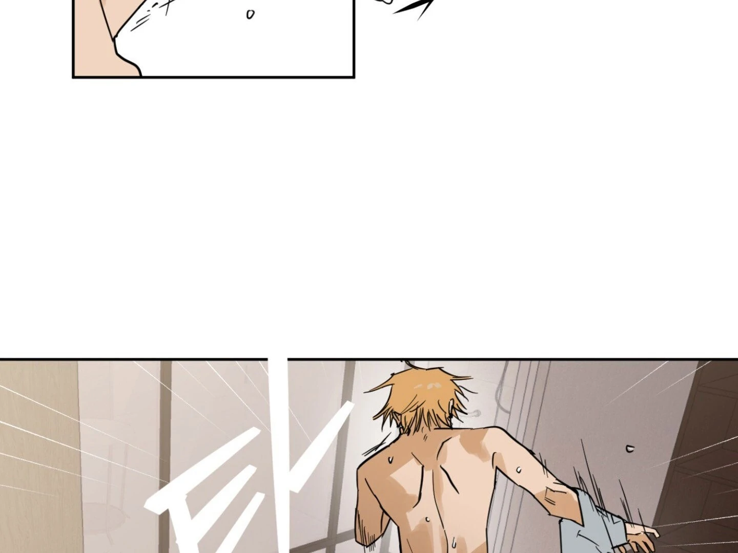 Full Book [Uncensored] Chapter 12 - Page 14 in English