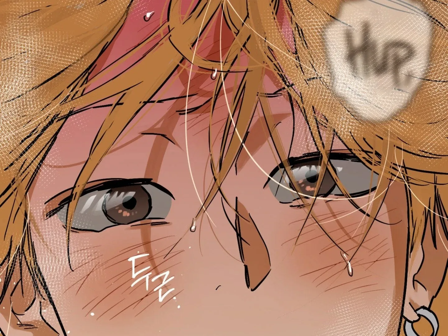 Full Book [Uncensored] Chapter 12 - Page 142 in English