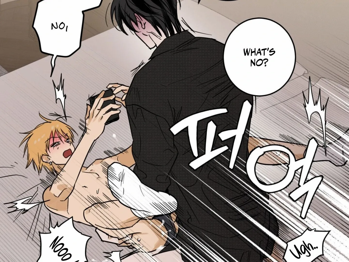 Full Book [Uncensored] Chapter 12 - Page 164 in English
