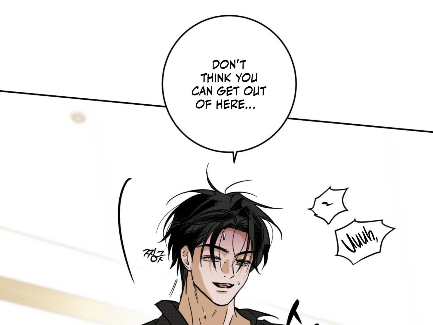 Full Book [Uncensored] Chapter 12 - Page 166 in English