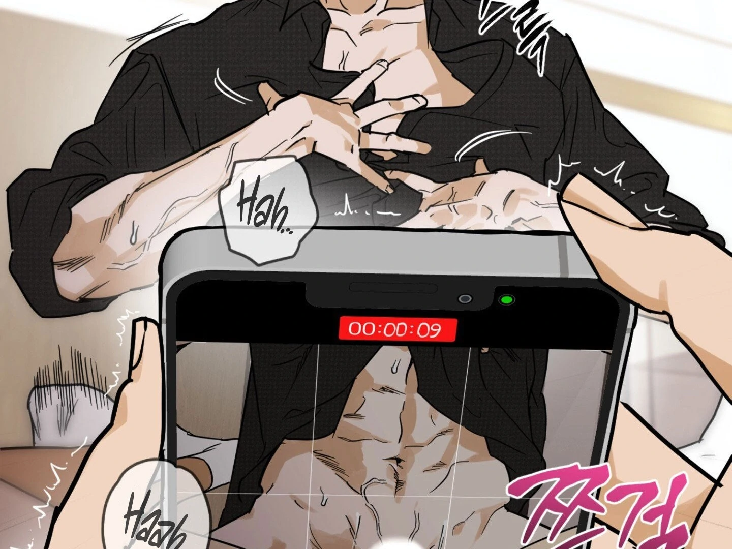 Full Book [Uncensored] Chapter 12 - Page 167 in English
