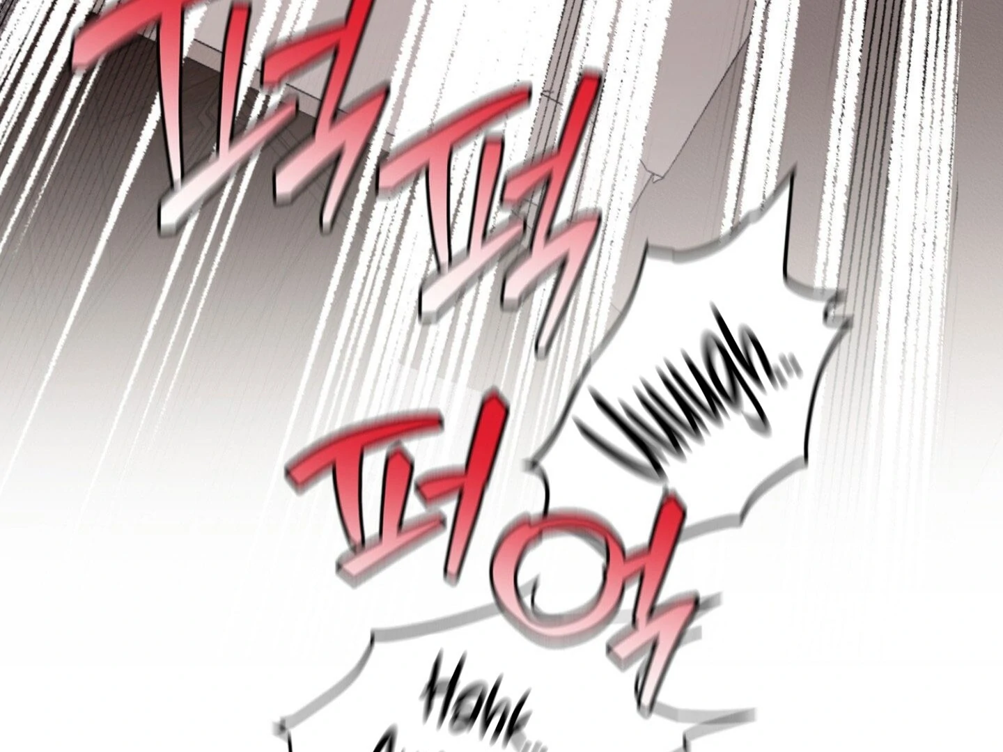 Full Book [Uncensored] Chapter 12 - Page 175 in English