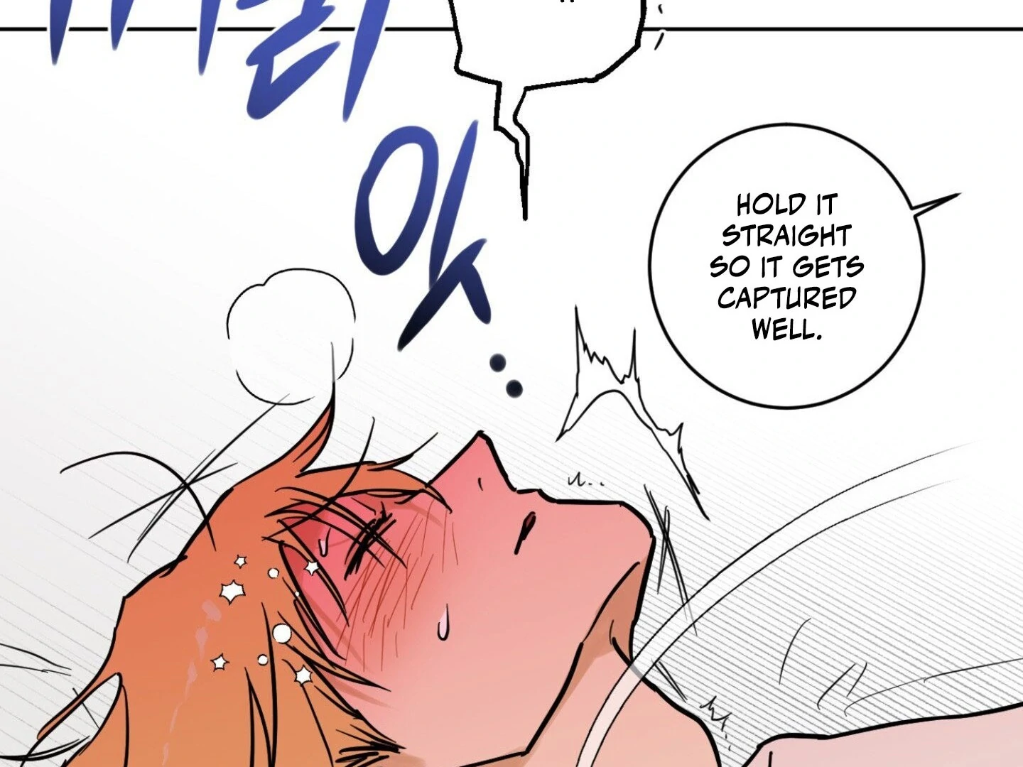 Full Book [Uncensored] Chapter 12 - Page 177 in English