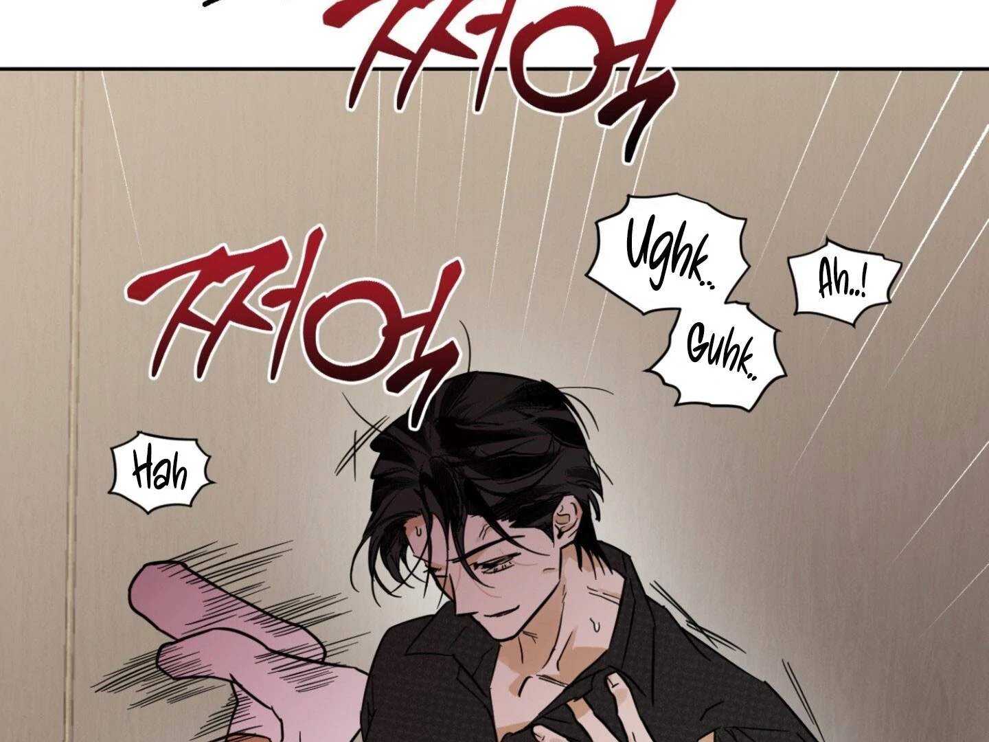 Full Book [Uncensored] Chapter 12 - Page 198 in English