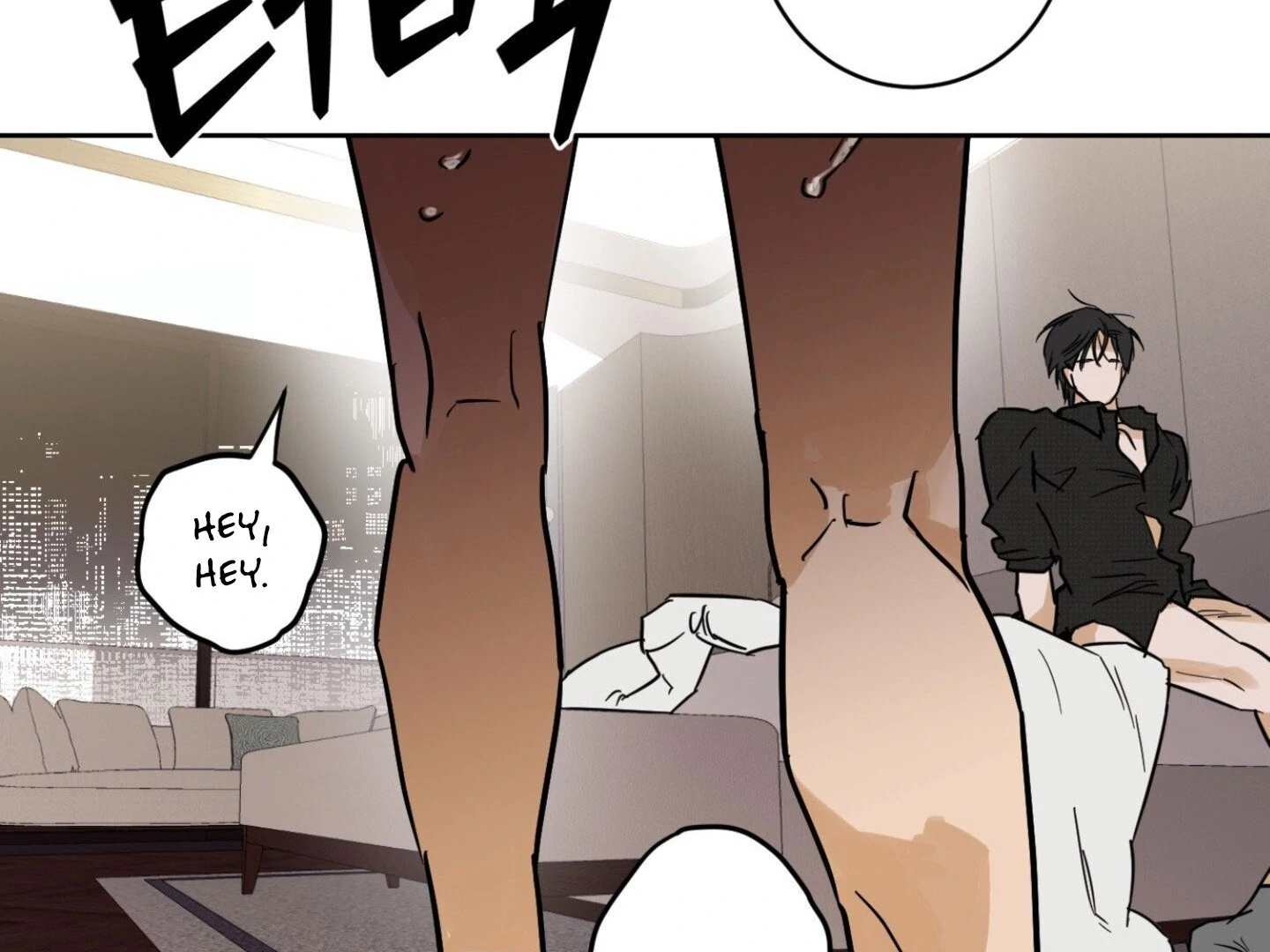Full Book [Uncensored] Chapter 12 - Page 27 in English