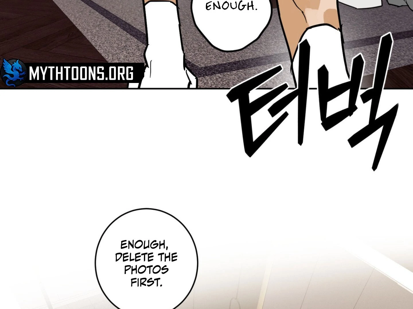 Full Book [Uncensored] Chapter 12 - Page 28 in English