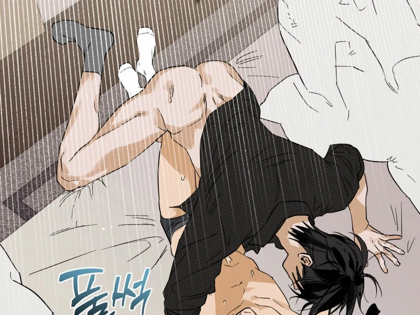Full Book [Uncensored] Chapter 12 - Page 58 in English