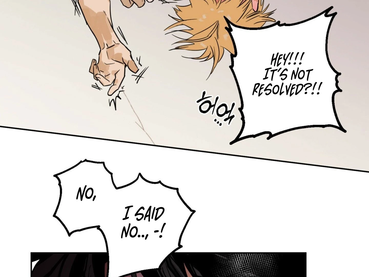 Full Book [Uncensored] Chapter 12 - Page 65 in English