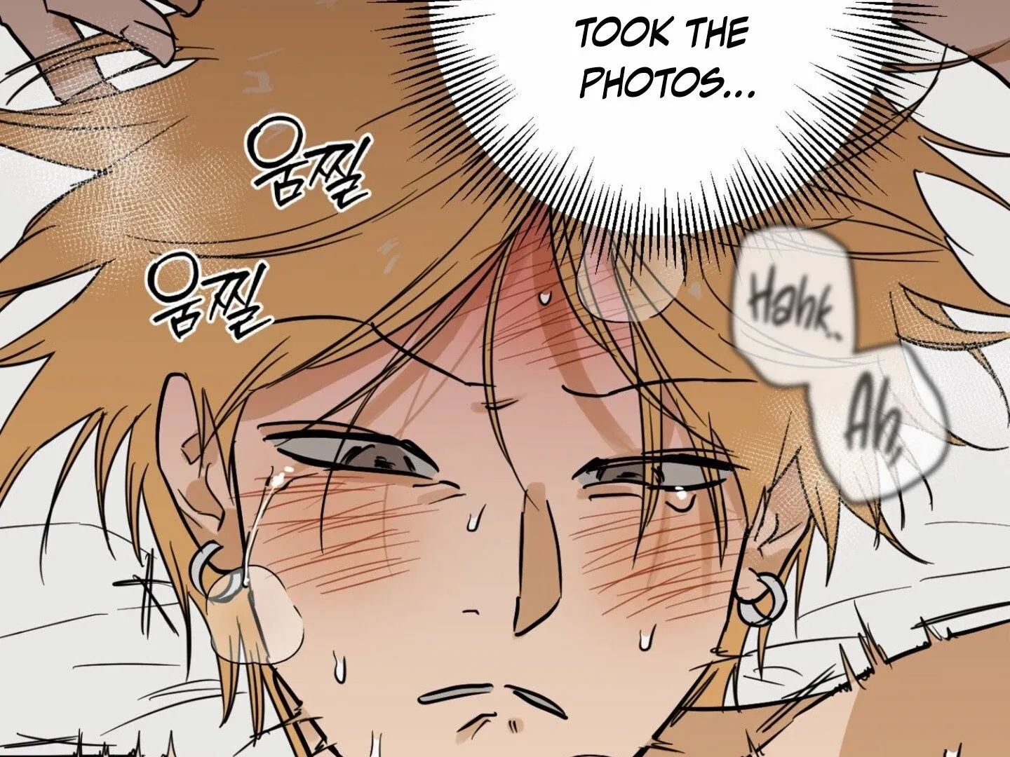 Full Book [Uncensored] Chapter 12 - Page 68 in English
