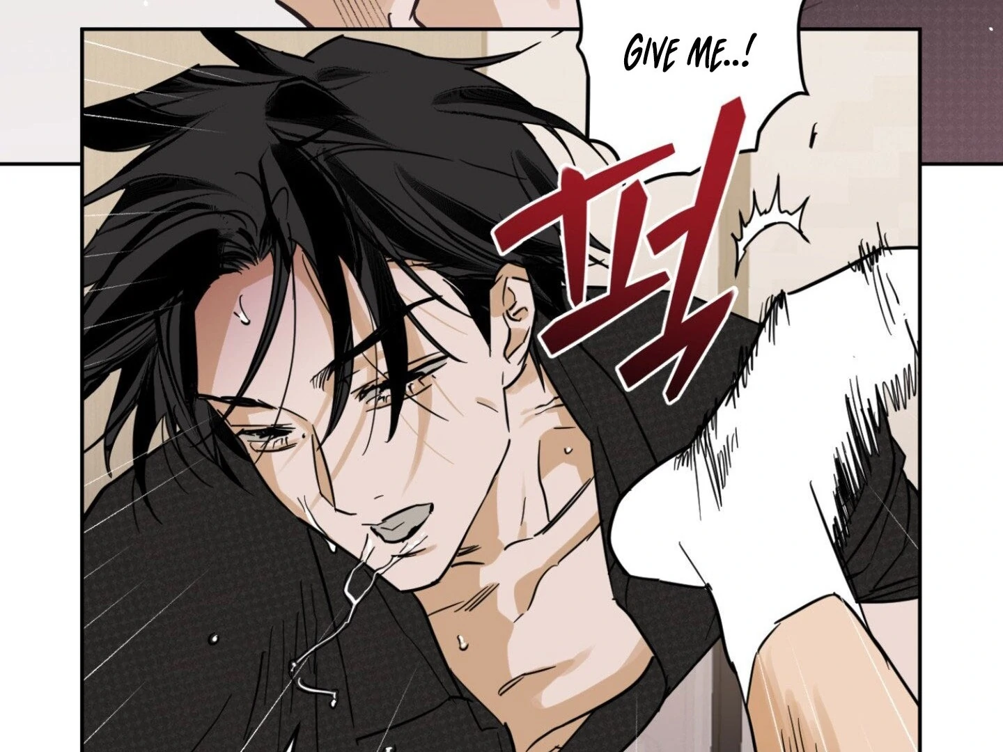 Full Book [Uncensored] Chapter 12 - Page 78 in English