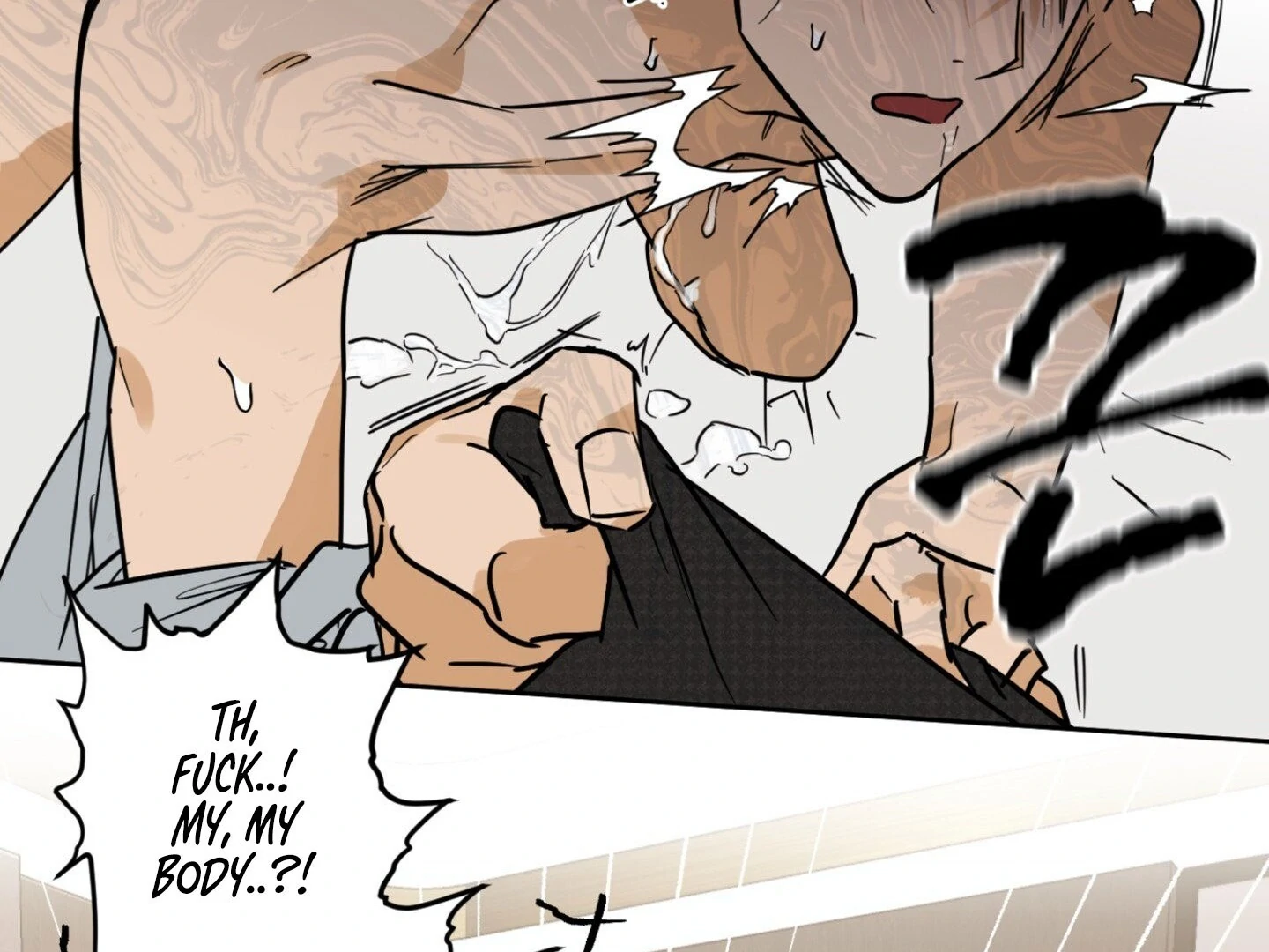 Full Book [Uncensored] Chapter 12 - Page 8 in English
