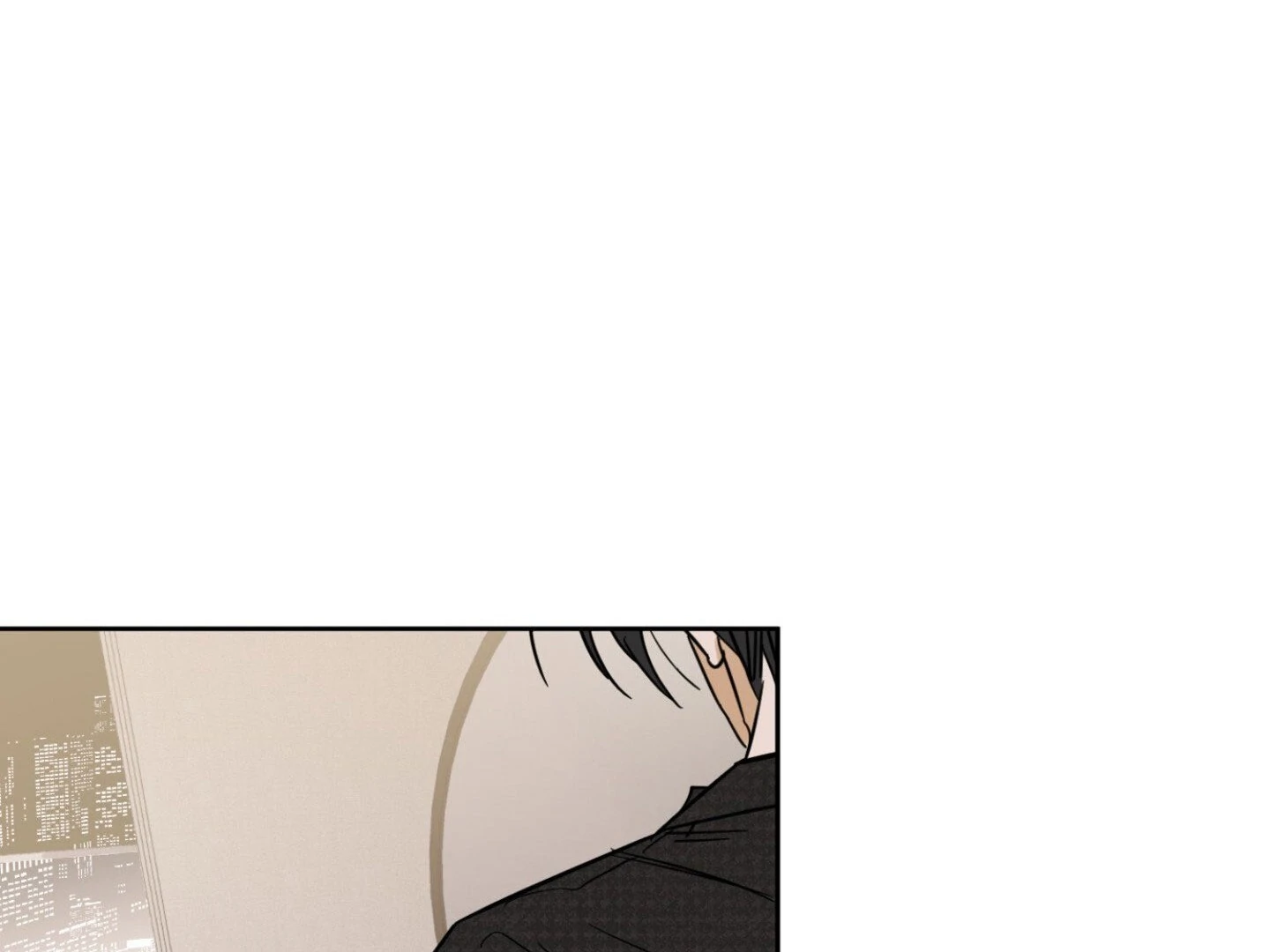 Full Book [Uncensored] Chapter 12 - Page 87 in English