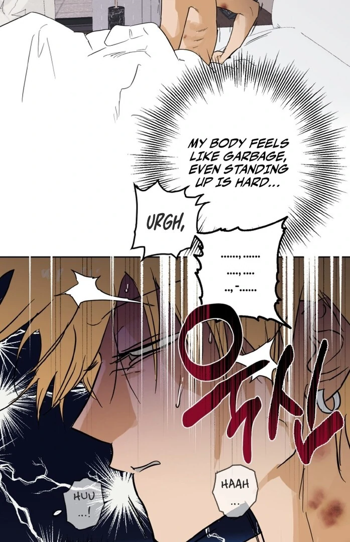 Full Book [Uncensored] Chapter 13 - Page 27 in English