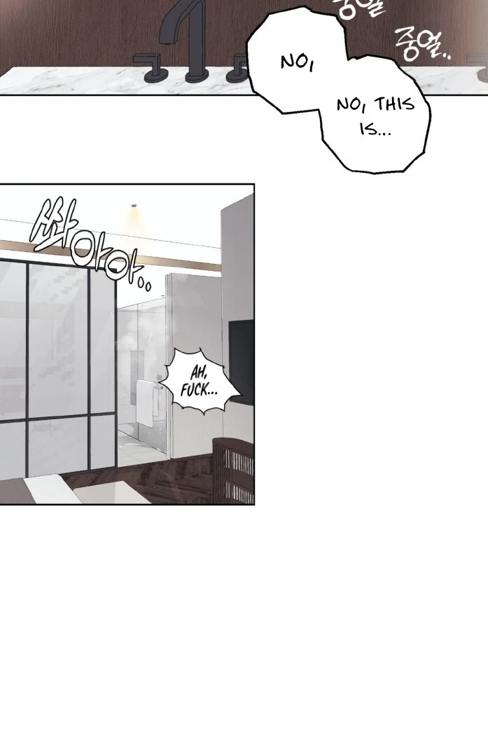 Full Book [Uncensored] Chapter 13 - Page 33 in English
