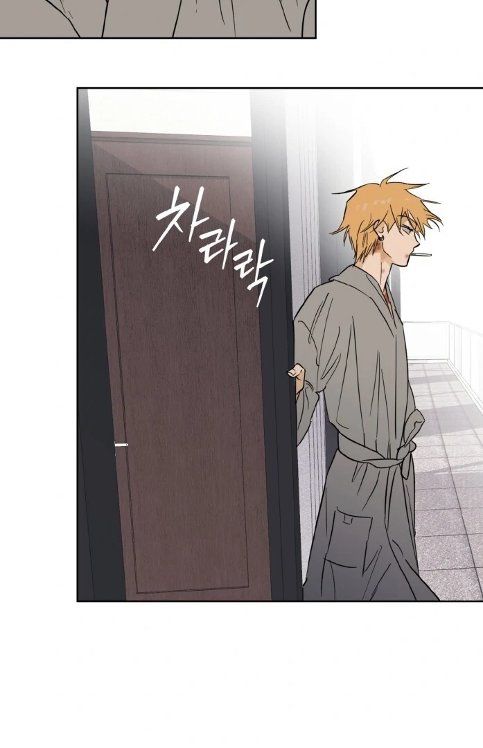 Full Book [Uncensored] Chapter 13 - Page 36 in English