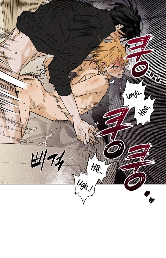Full Book [Uncensored] Chapter 13 - Page 4 in English