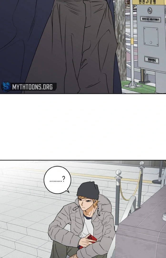 Full Book [Uncensored] Chapter 13 - Page 55 in English