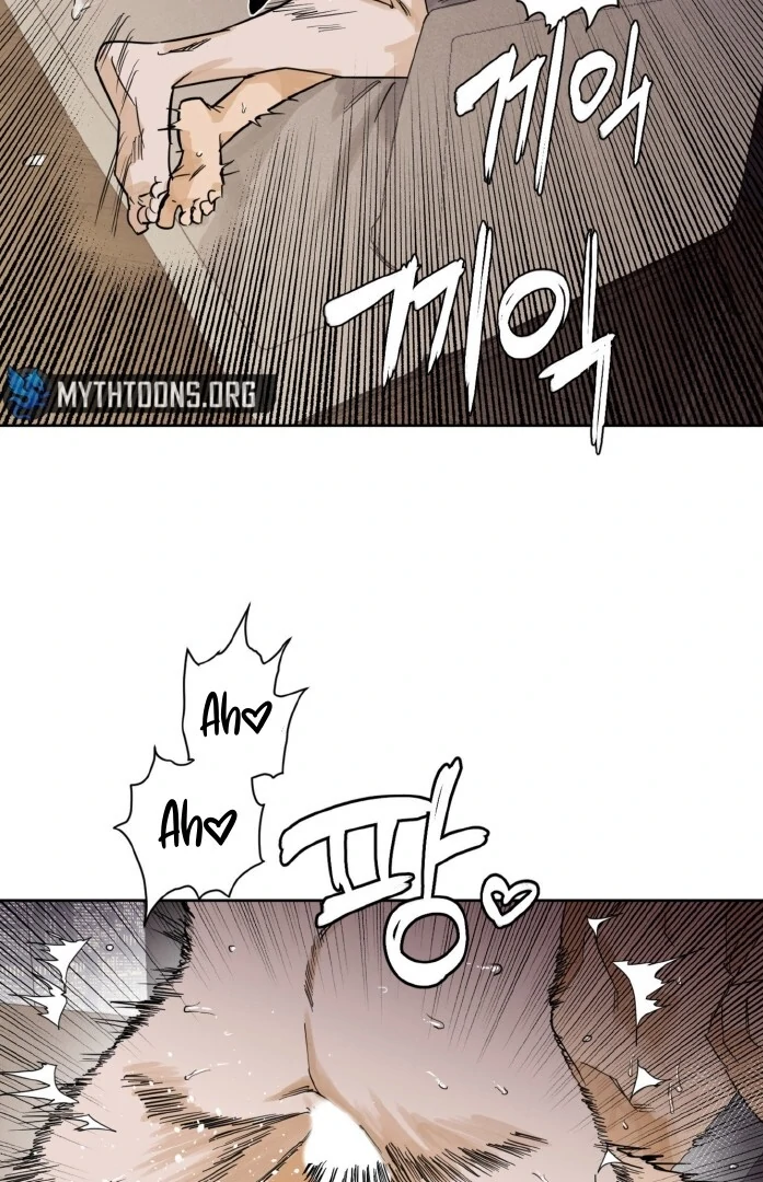 Full Book [Uncensored] Chapter 13 - Page 6 in English