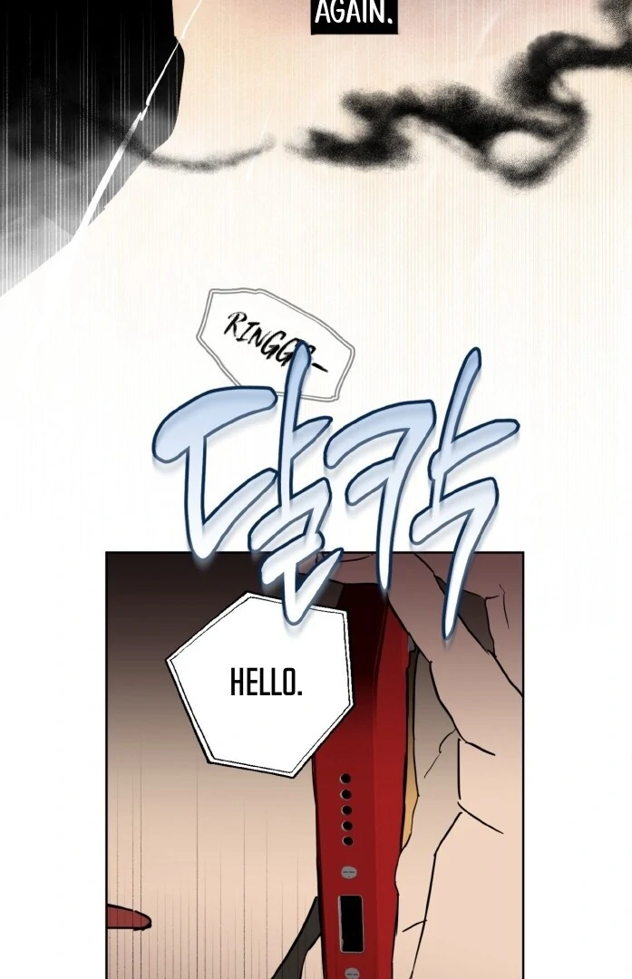 Full Book [Uncensored] Chapter 13 - Page 81 in English