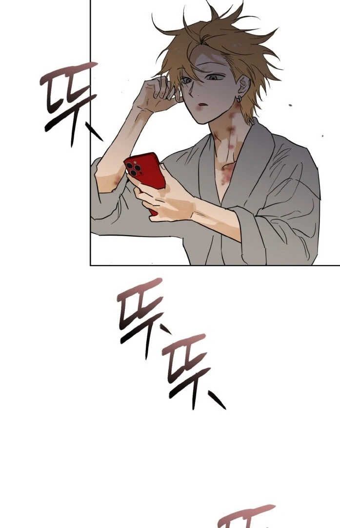 Full Book [Uncensored] Chapter 13 - Page 91 in English