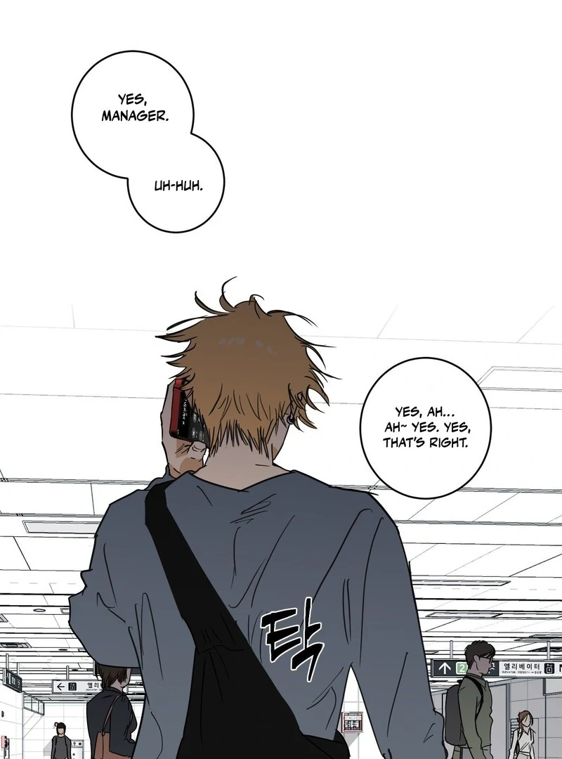 Full Book [Uncensored] Chapter 14 - Page 10 in English