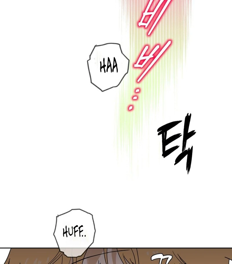 Full Book [Uncensored] Chapter 14 - Page 17 in English