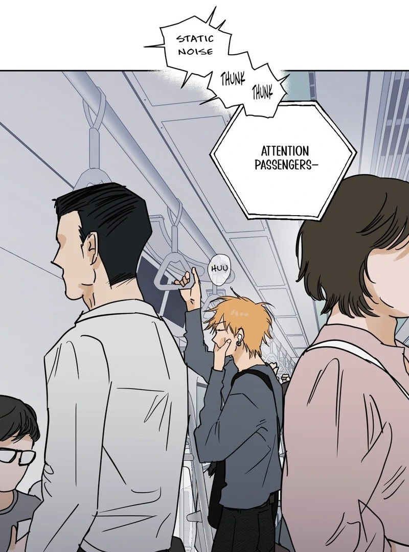 Full Book [Uncensored] Chapter 14 - Page 19 in English
