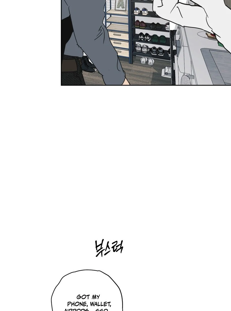 Full Book [Uncensored] Chapter 14 - Page 5 in English