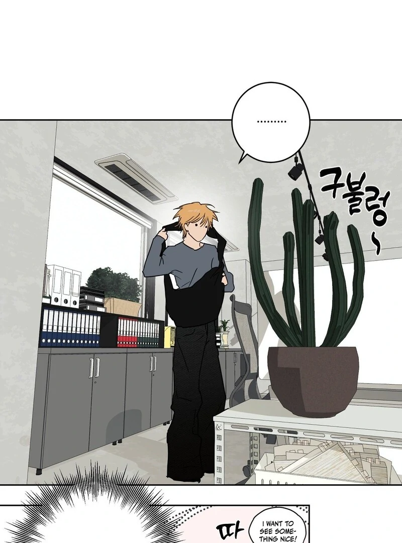 Full Book [Uncensored] Chapter 14 - Page 51 in English