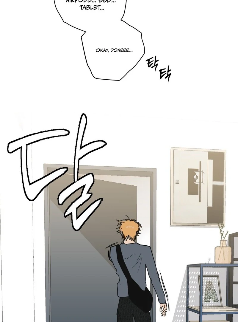 Full Book [Uncensored] Chapter 14 - Page 6 in English