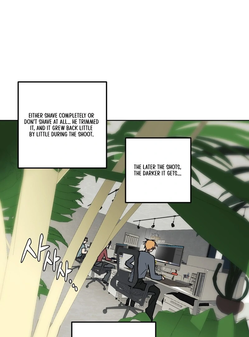 Full Book [Uncensored] Chapter 14 - Page 69 in English
