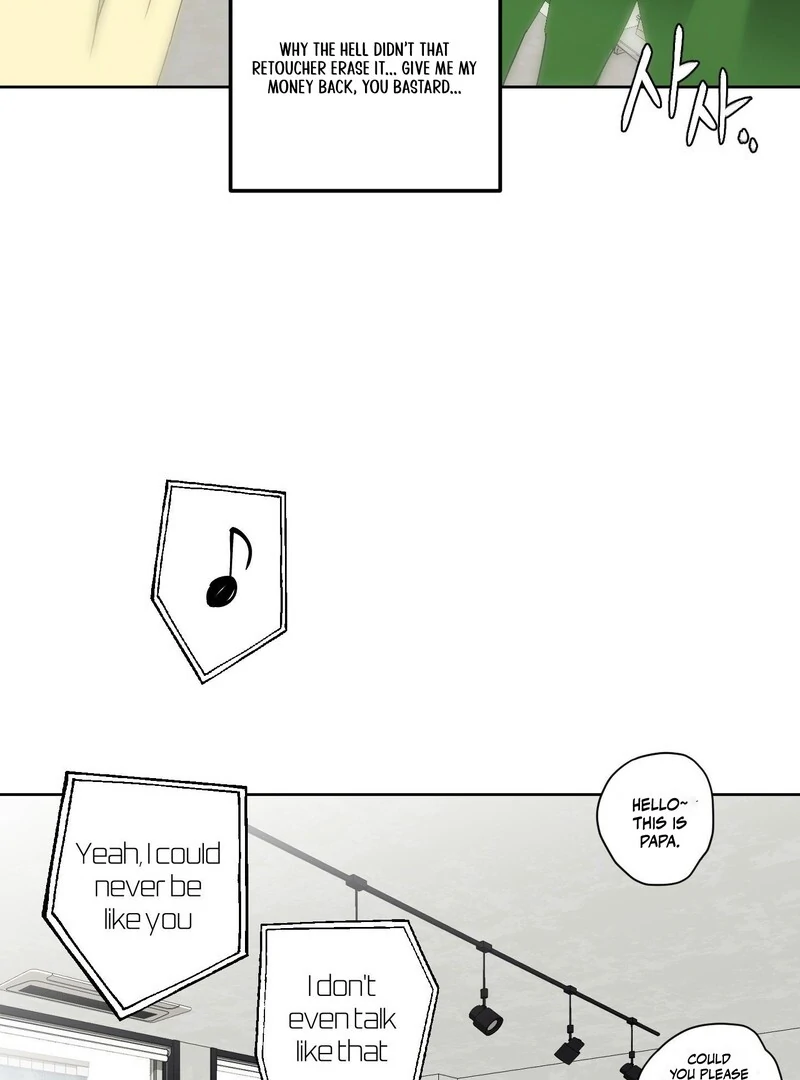 Full Book [Uncensored] Chapter 14 - Page 70 in English