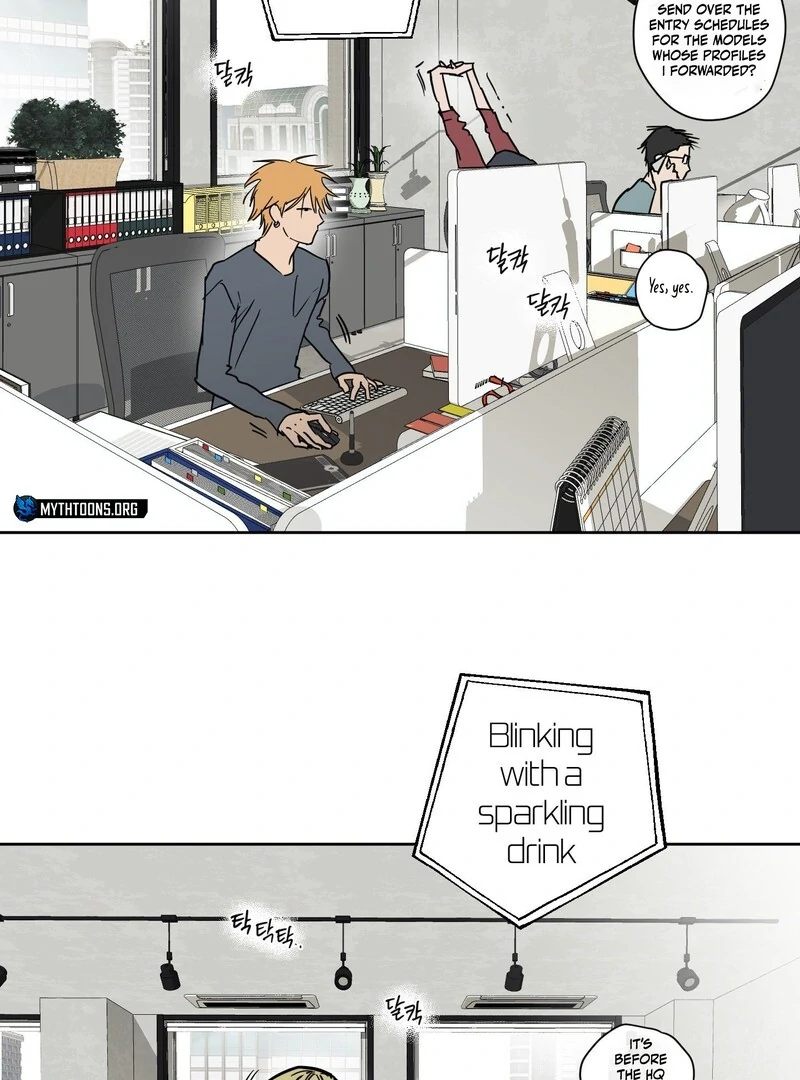 Full Book [Uncensored] Chapter 14 - Page 71 in English