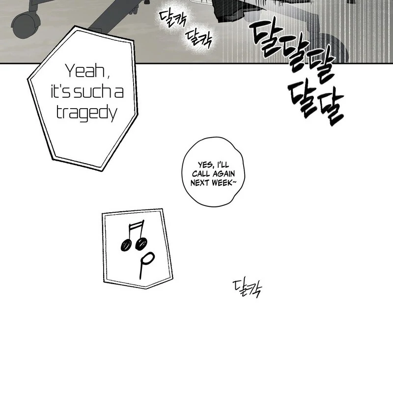 Full Book [Uncensored] Chapter 14 - Page 75 in English