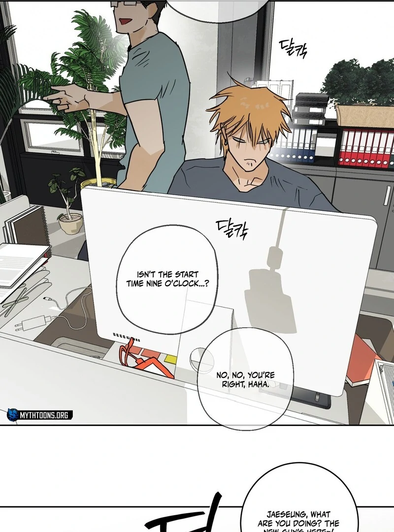 Full Book [Uncensored] Chapter 14 - Page 86 in English