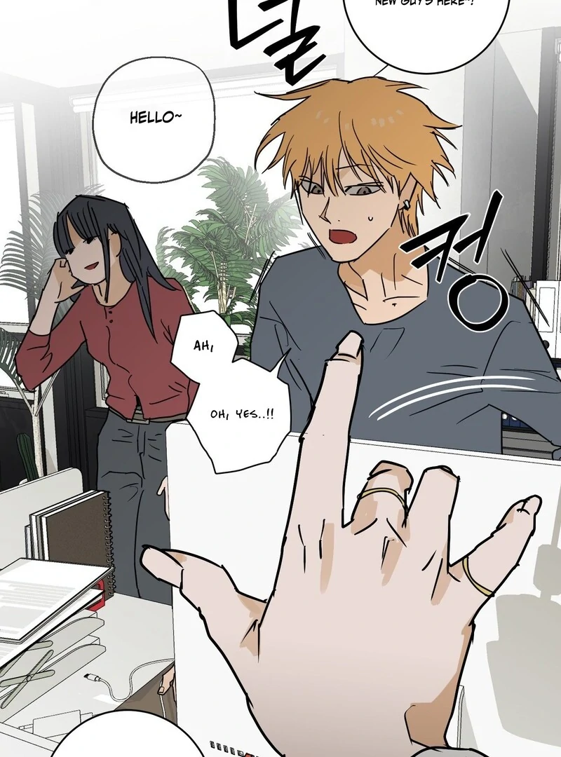 Full Book [Uncensored] Chapter 14 - Page 87 in English