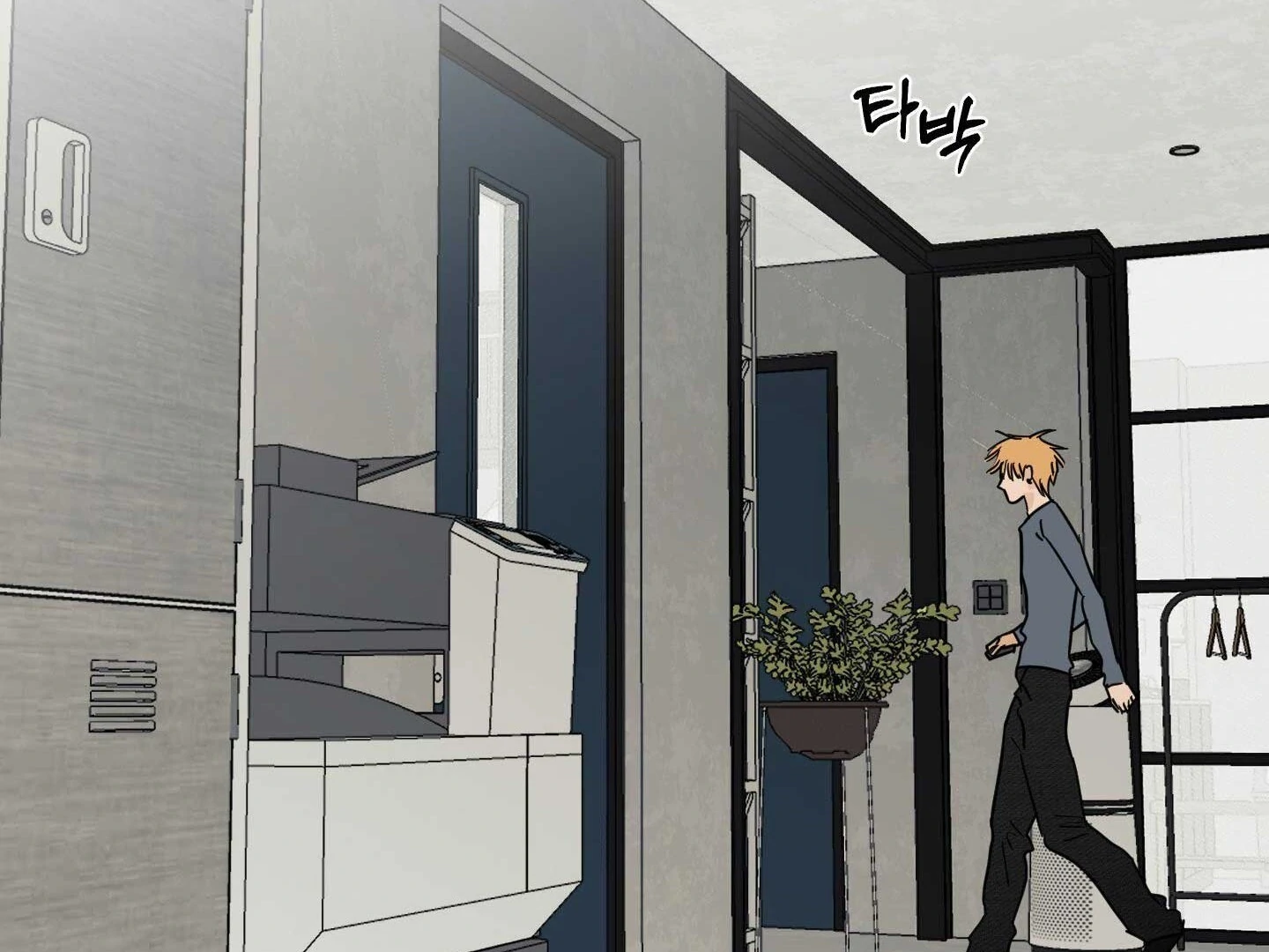 Full Book [Uncensored] Chapter 15 - Page 110 in English